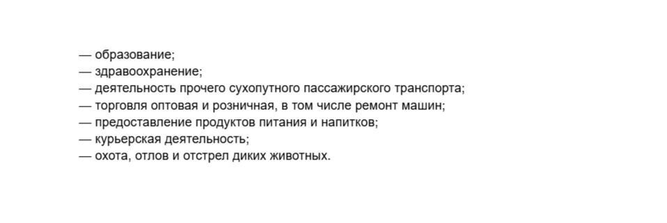     Источник: novostivolgograda.ru