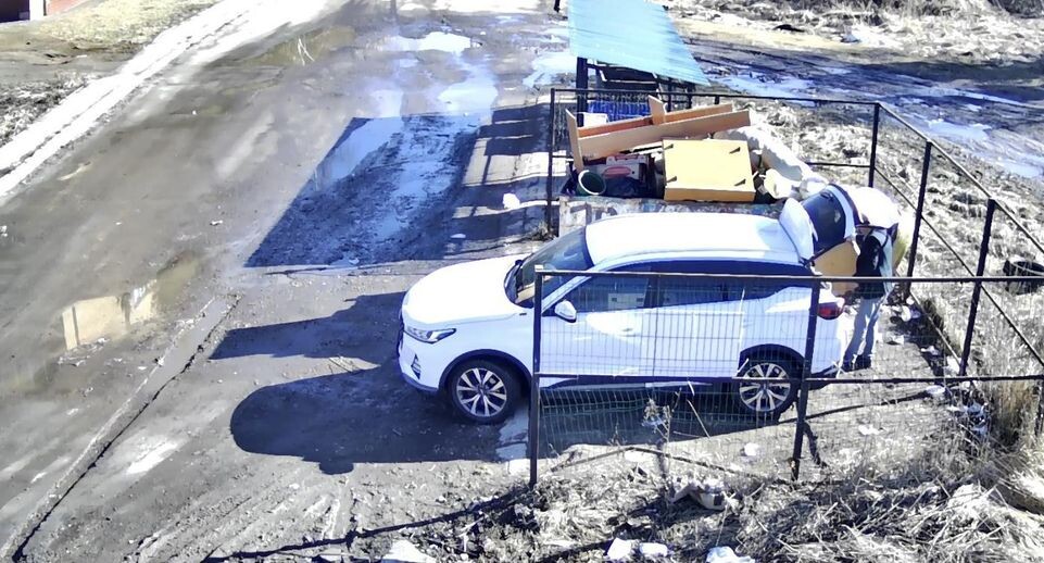    Министерство по содержанию территорий и государственному жилищному надзору