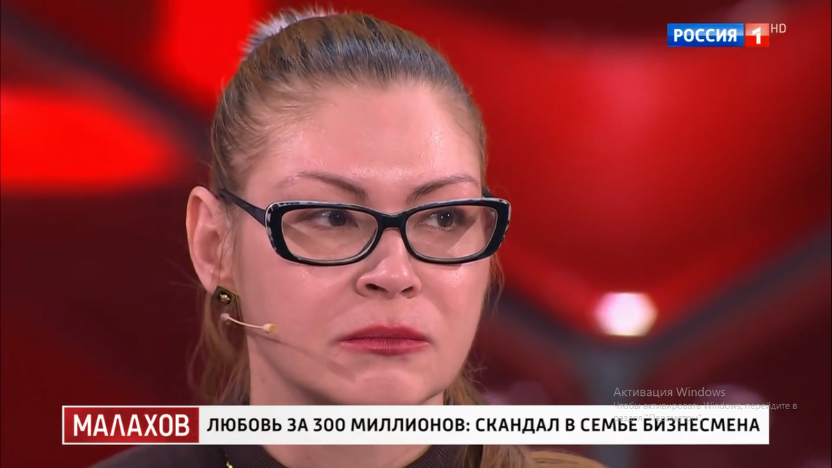 Кадр передачи. Фото автора. 