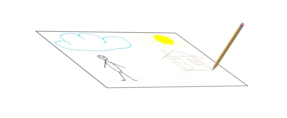 Рисунок, и ничего более.