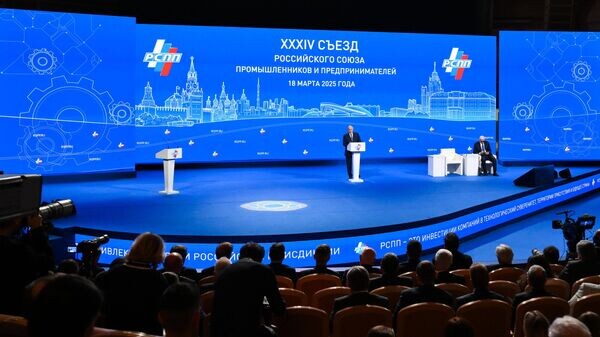    © Sputnik / Кристина Кормилицына