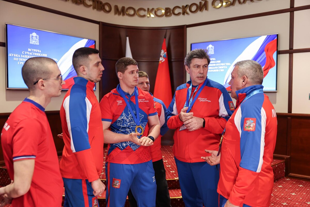     Екатерина Агеева / Пресс-служба Губернатора и Правительства Московской области