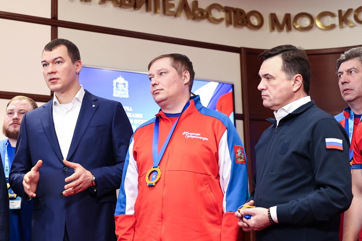     Екатерина Агеева / Пресс-служба Губернатора и Правительства Московской области
