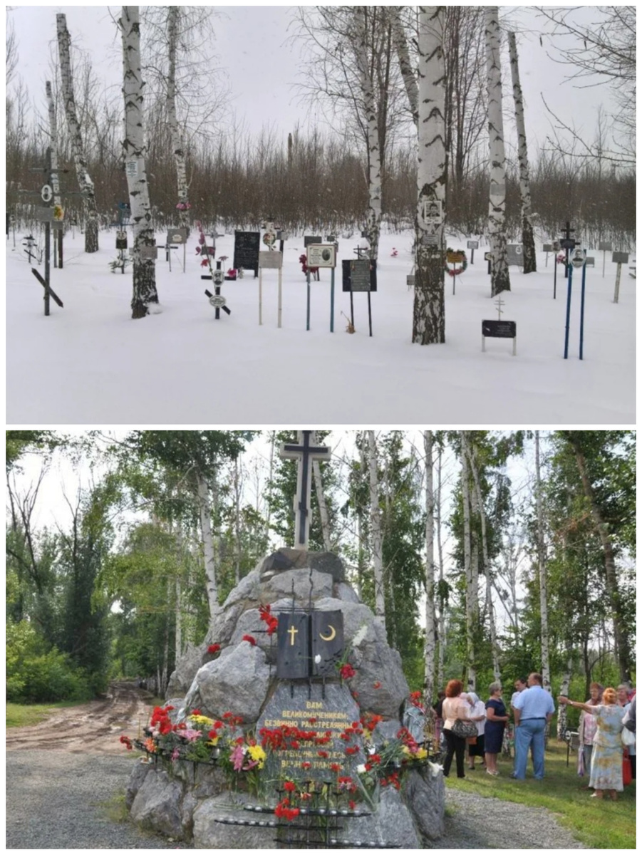 Зауральная роща. Мемориал. 