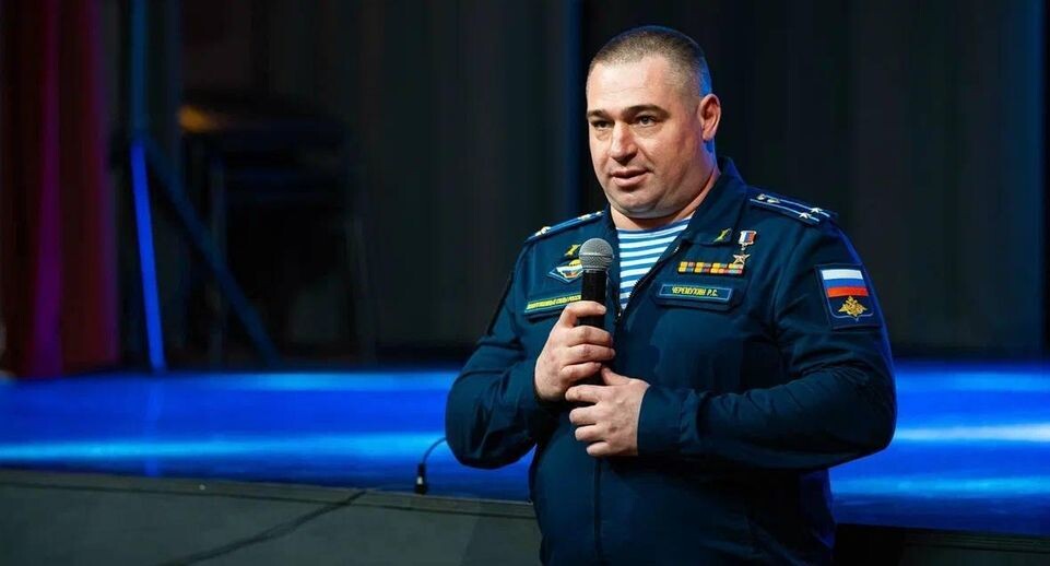    Фонд "Защитники Отечества"