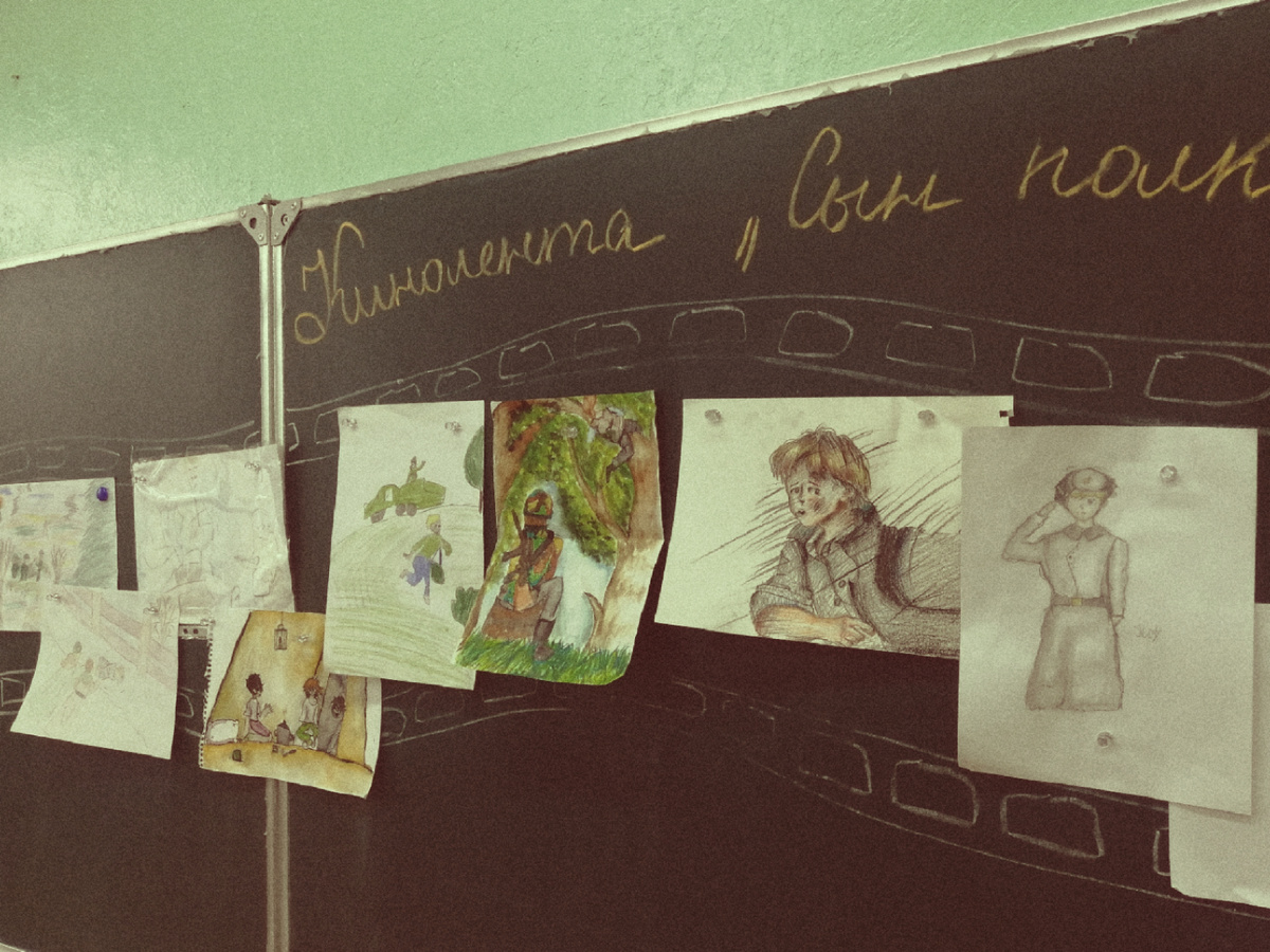 Вот что получилось у нас с пятиклашками :)