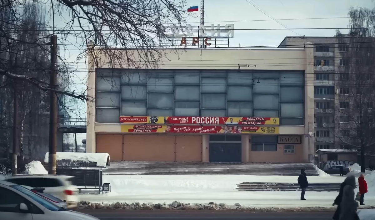 Место, рядом с которым похитили девочку