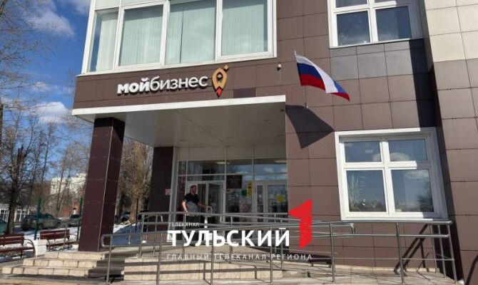 Автор: Первый Тульский