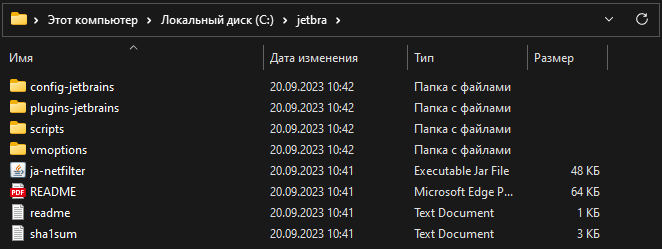 Скриншот взят из основной статьи!