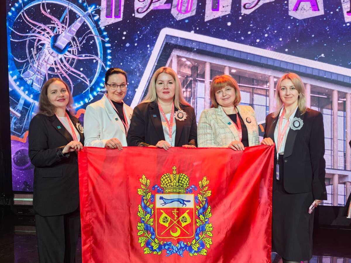    Педагоги Оренбуржья приняли участие в форуме сообщества наставников-просветителей в Крыму Андрей Севостьянов