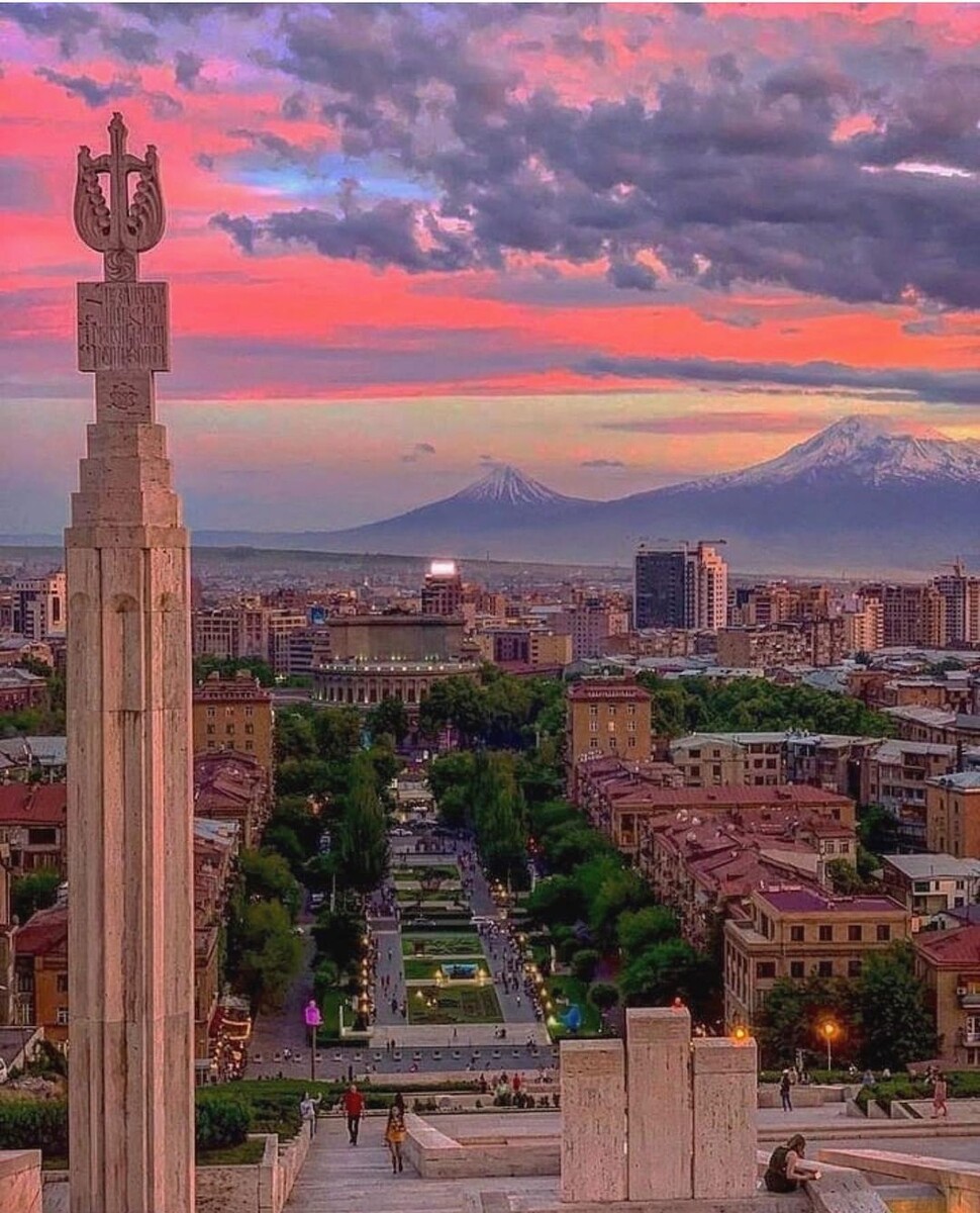Ереван