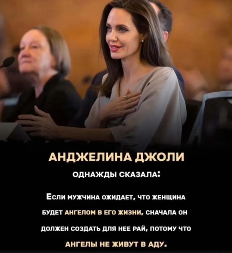 Из интернетов