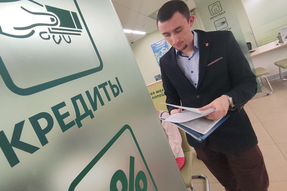    Подтвердить официальный доход можно будет, например, справкой 2-НДФЛ. / Александр Корольков