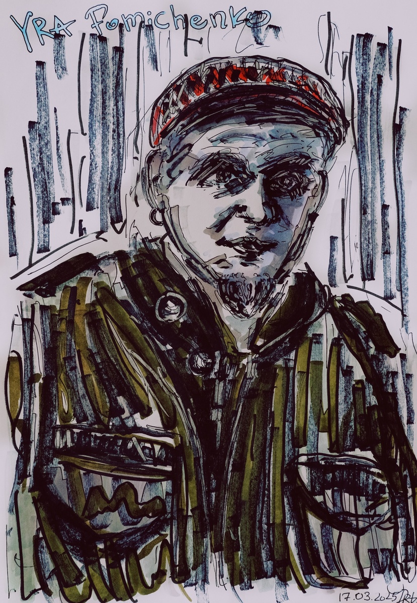 Художник Игорь Дра. Юра Фомиченко. Портрет.