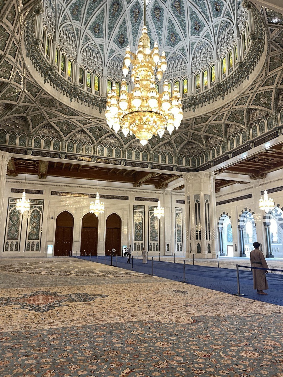 собственно, ковер