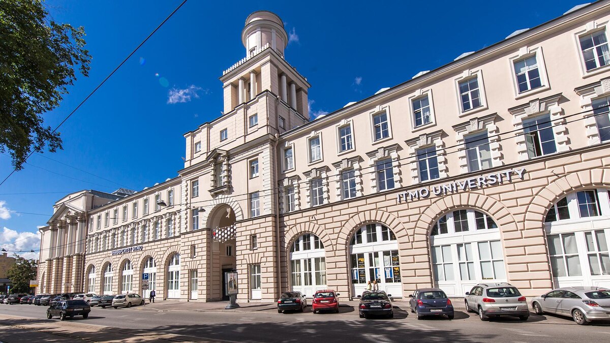    Фото: wikipedia.org/Университет ИТМО; CC BY-SA 4.0