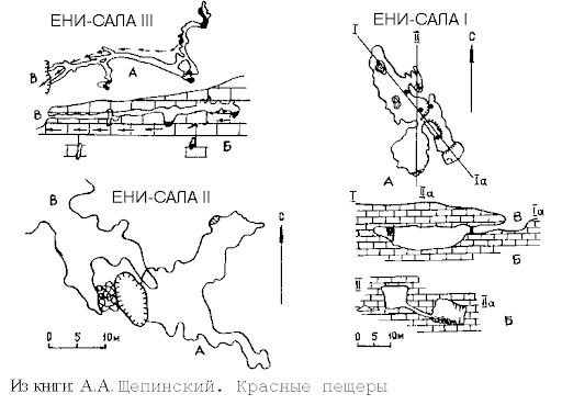 Карта подземных ходов