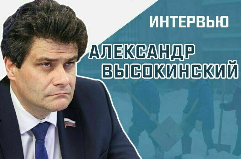   пресс-служба Совета Федерации, Тимур Ханов/ПГ