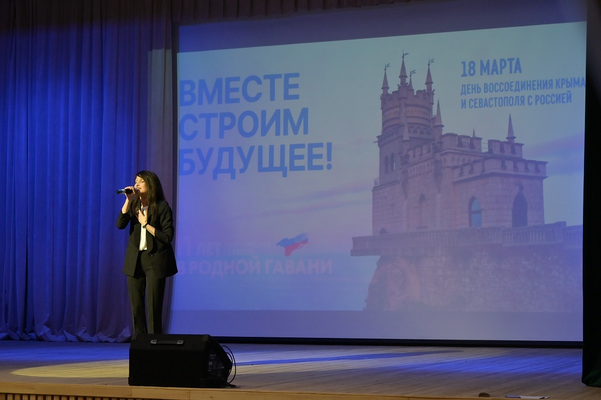 фото: sochi.ru  📷
