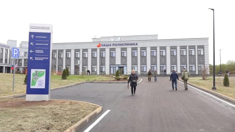    Фото: Вконтакте/ГБУЗ МО "ИОКБ" Анна Мигинеишвили