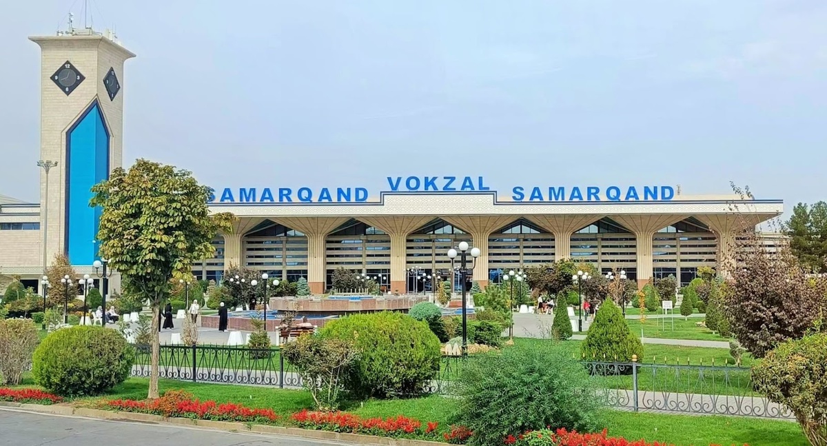 Железнодорожный вокзал в Самарканде. Фото автора