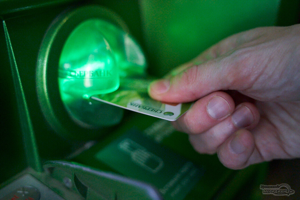    Фото Лидия Аникина © ИА «Уральский меридиан»