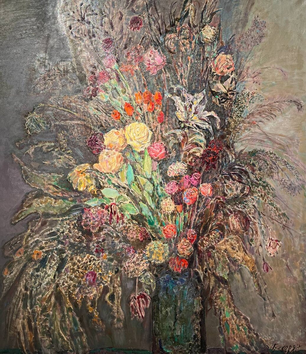 "Большой букет". Дзовинар Бекарян.