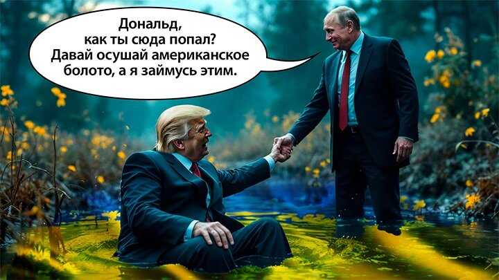 Коллаж Царьграда