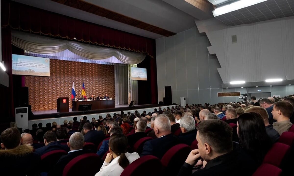    Видео канала «Кубань 24»