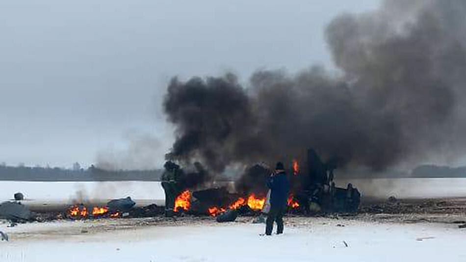    Фото: соцсети