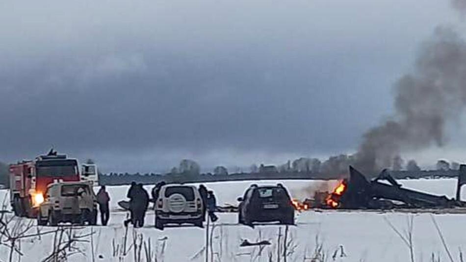    Фото: соцсети