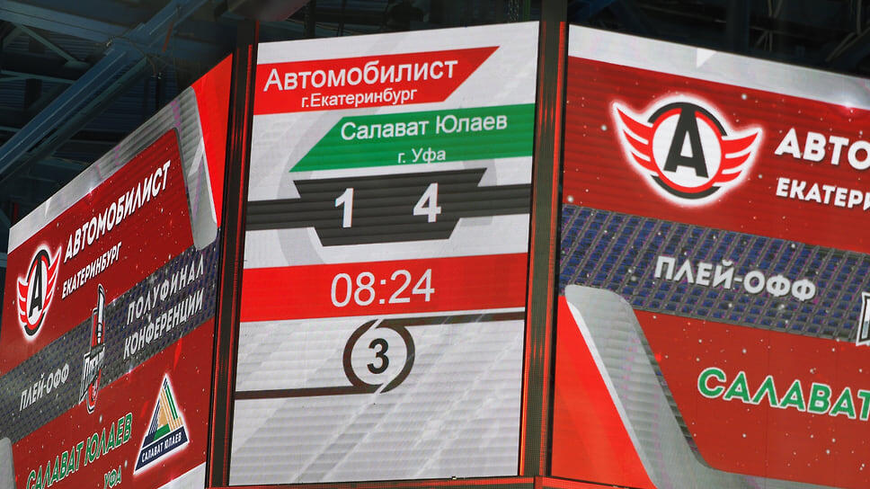 Фото: Евгения Яблонская / Коммерсантъ