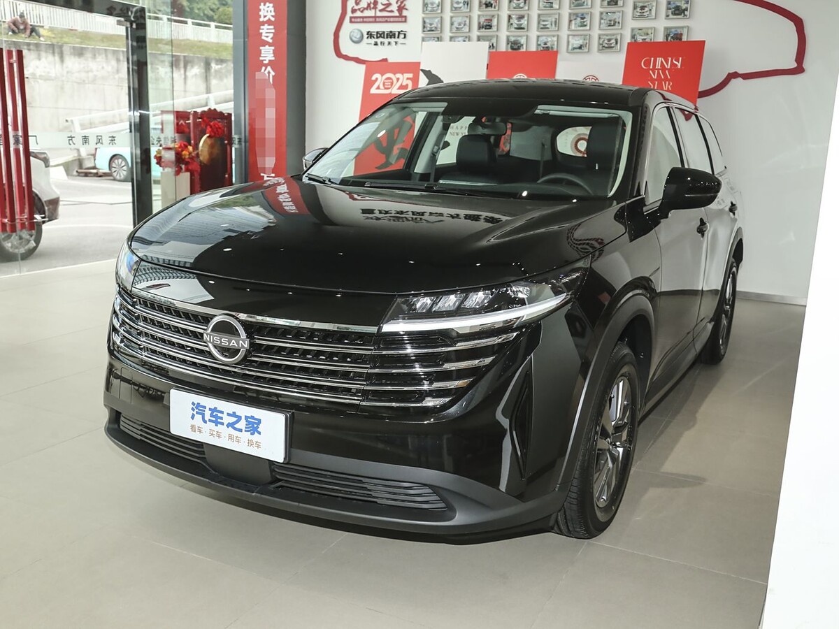 Фото Autohome  📷
