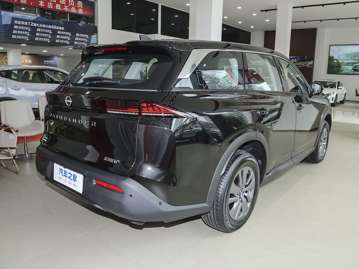 Фото Autohome  📷
