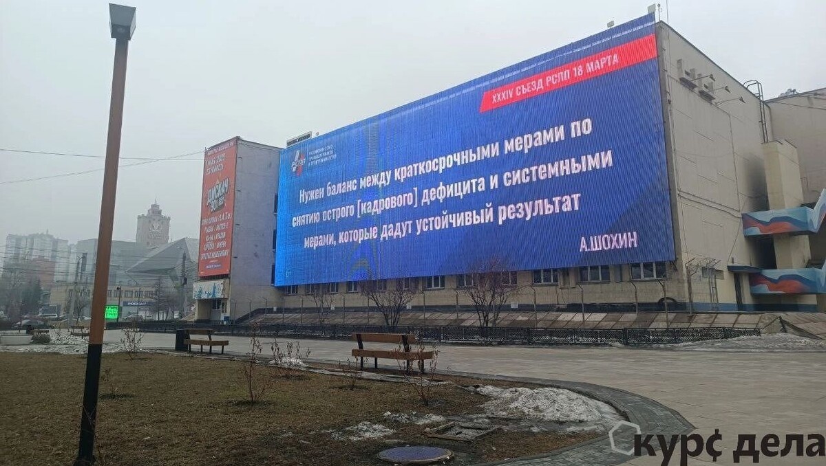     Источник: kursdela.biz