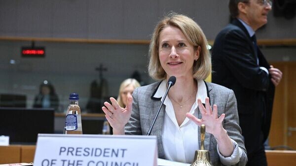    © Photo : Social media page of Kaja Kallas