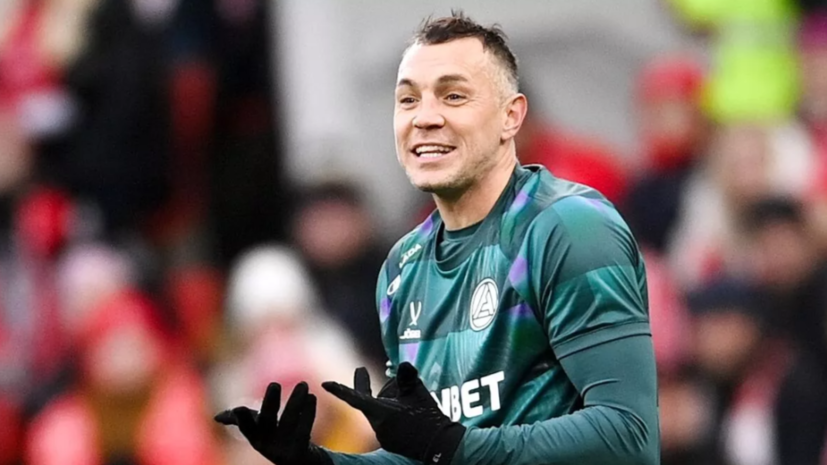   РИА Новости