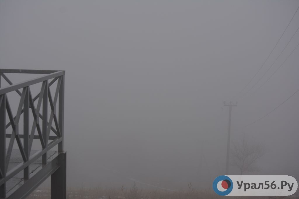    В Оренбургской области 19 марта прогнозируется туман