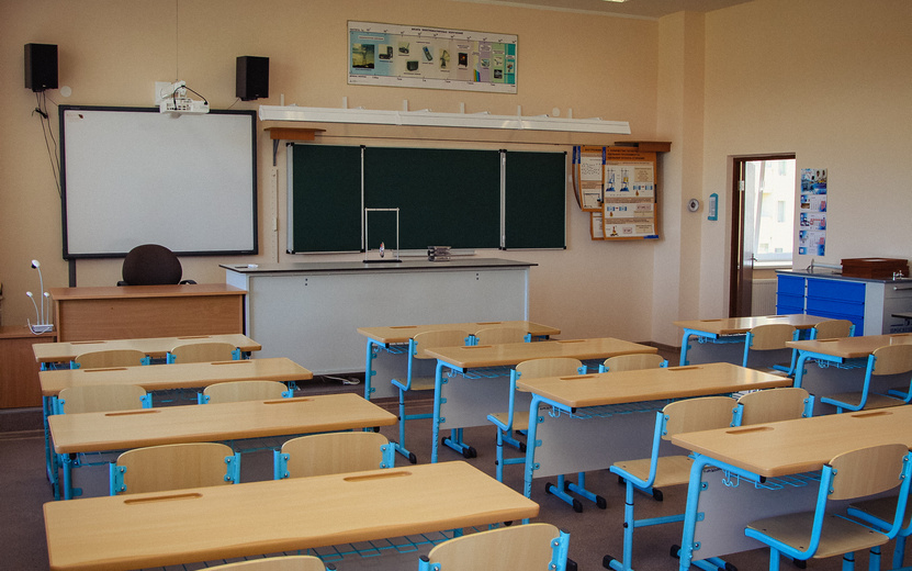    Пять профильных «туристических» классов собираются открыть в Удмуртии