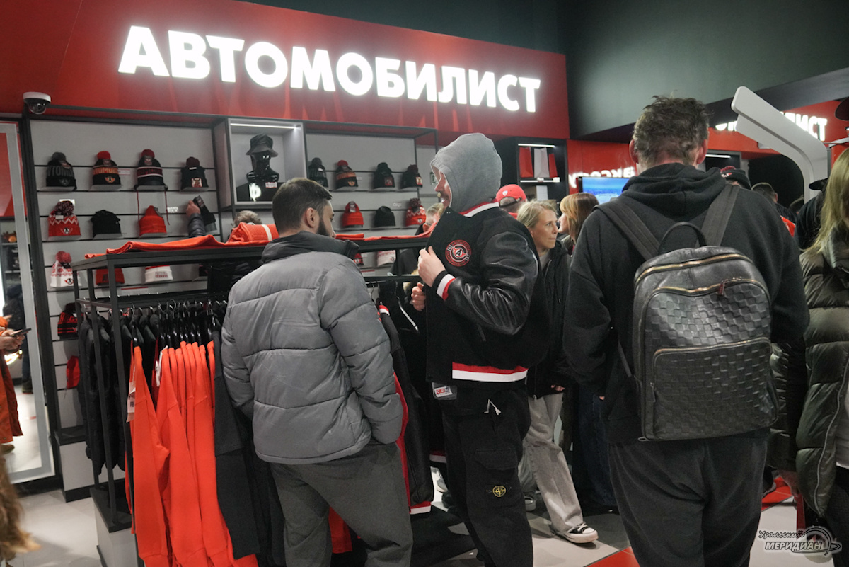    Фото: Лидия Аникина © ИА «Уральский меридиан»