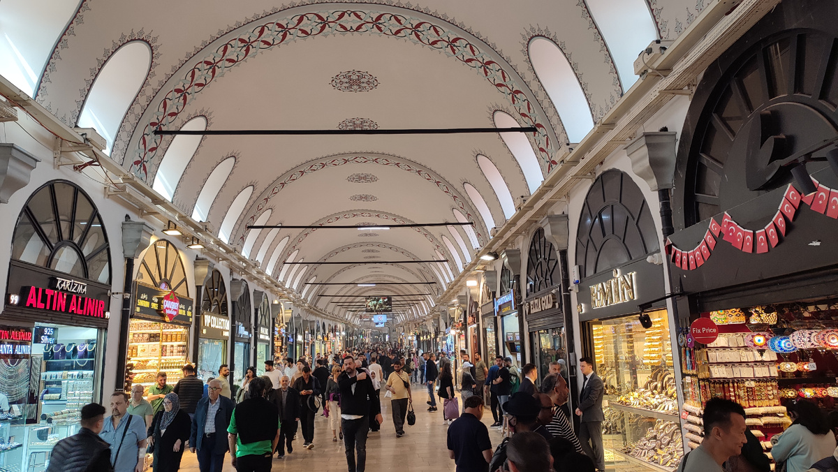 Гранд Базар в Стамбуле. 