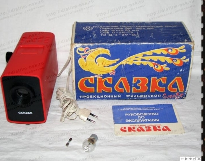 Фото из открытых источников