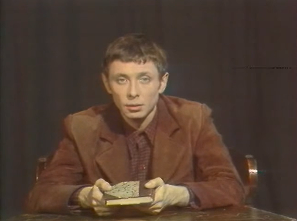 Кадр из "Страниц журнала Печорина"