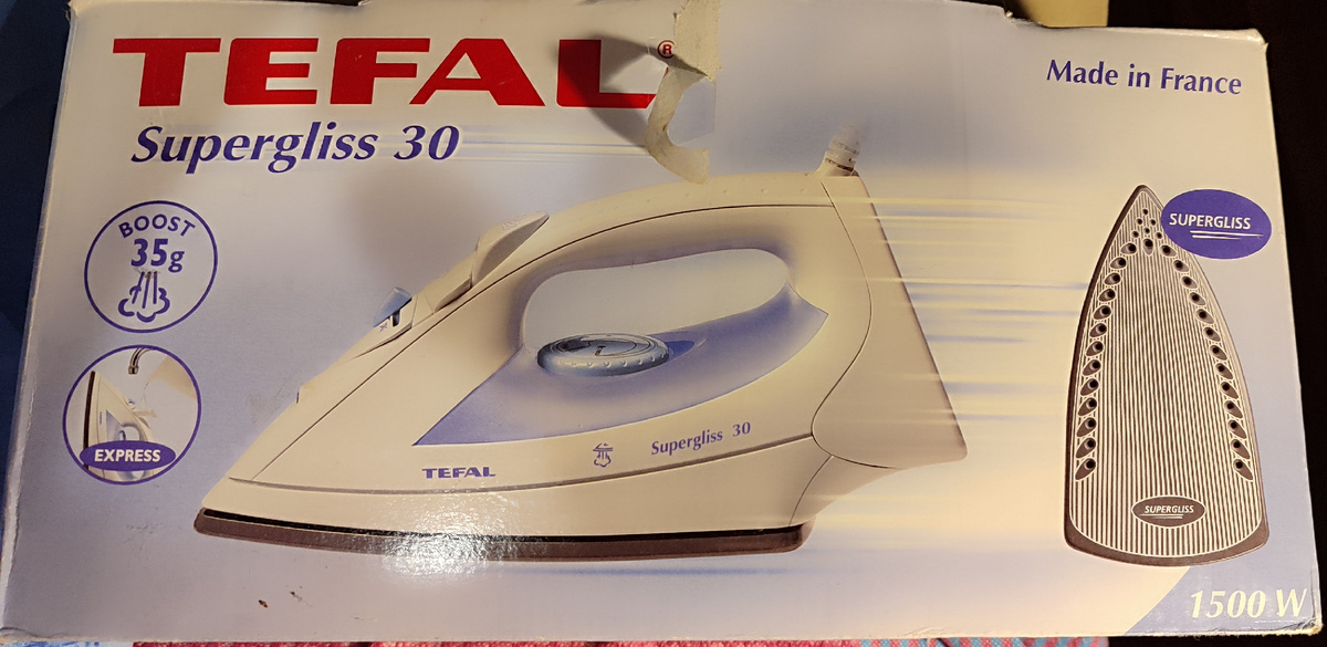 Мой старый утюжок...