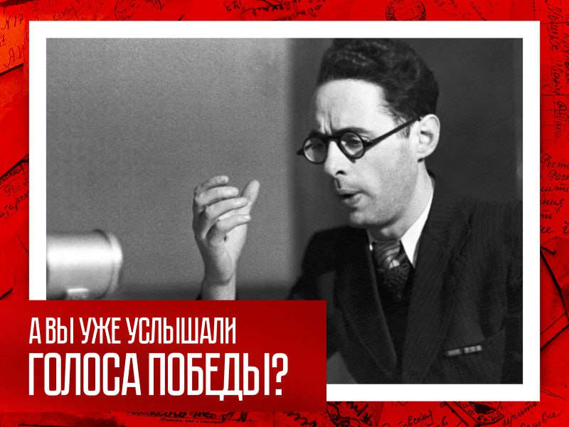 Обязательно попробуйте и вы!