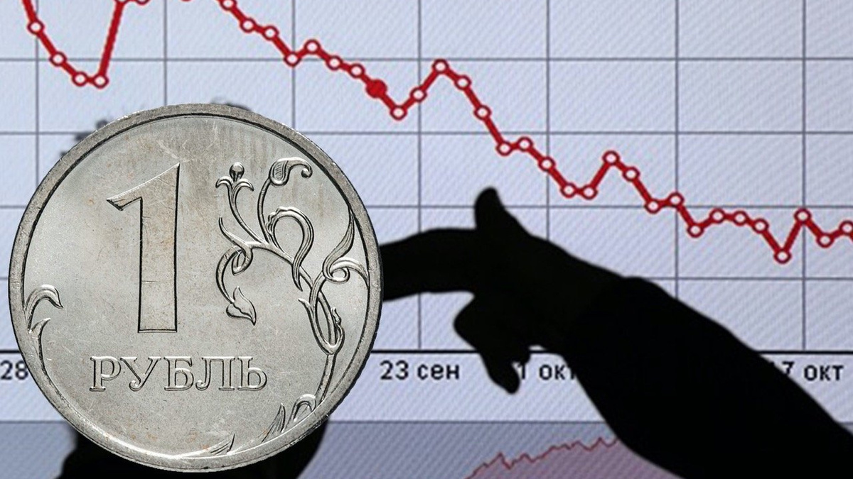 В долгосрочной перспективе тренд на укрепление рубля может смениться ослаблением.