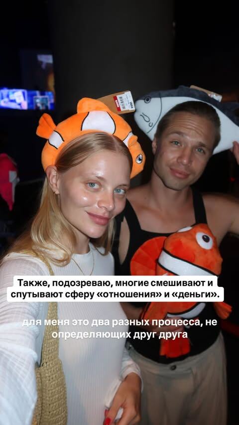 Источник: danyavollk 🤡