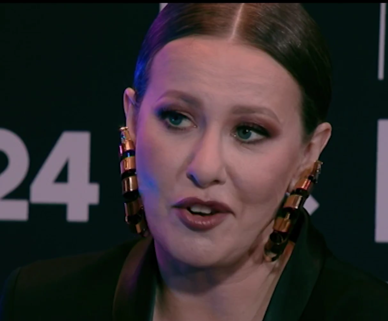    Скриншот: телеграм-канал "Москва 24"