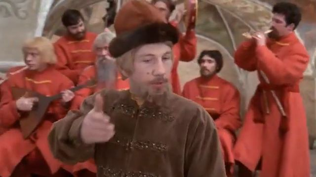 Кадр из фильма «Иван Васильевич меняет профессию»