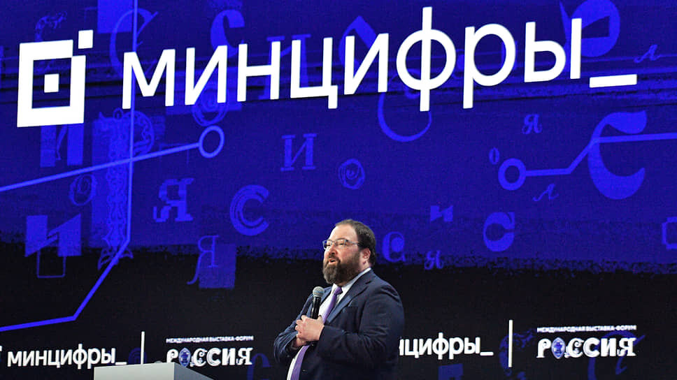 Максут Шадаев.📷Фото: Игорь Иванко / Коммерсантъ